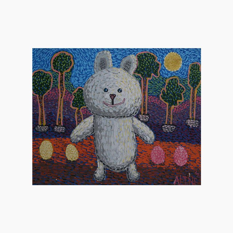 Aline Gallery for picture Bunny Rabbit